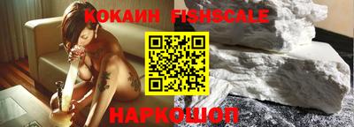 герыч Ноябрьск
