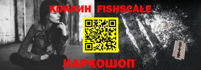 прущие грибы Ногинск