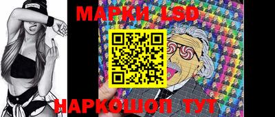 прущая мука Норильск