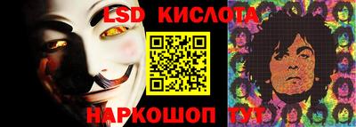 прущая мука Норильск