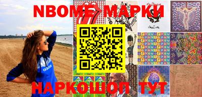прущая мука Норильск