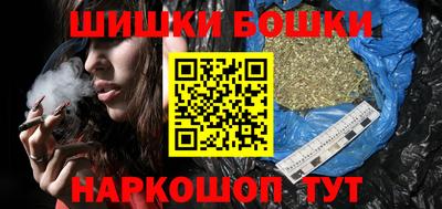 прущая мука Норильск