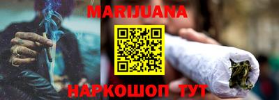кристаллы Отрадное