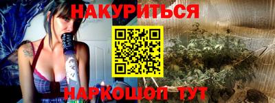 индика Павлово