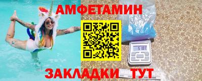 прущая мука Норильск