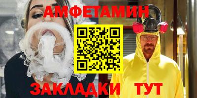 прущая мука Норильск