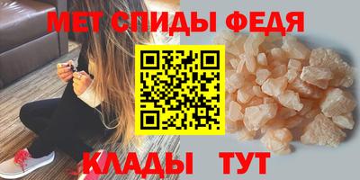 spice Отрадный