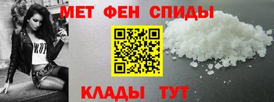 индика Павлово