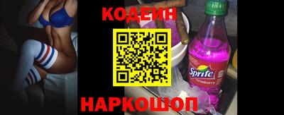 прущая мука Норильск