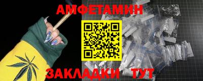 индика Павлово