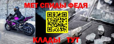 кокаин премиум Прокопьевск