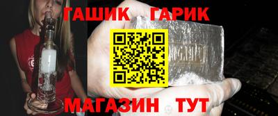 spice Отрадный