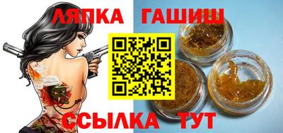 прущая мука Норильск