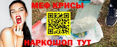 spice Отрадный