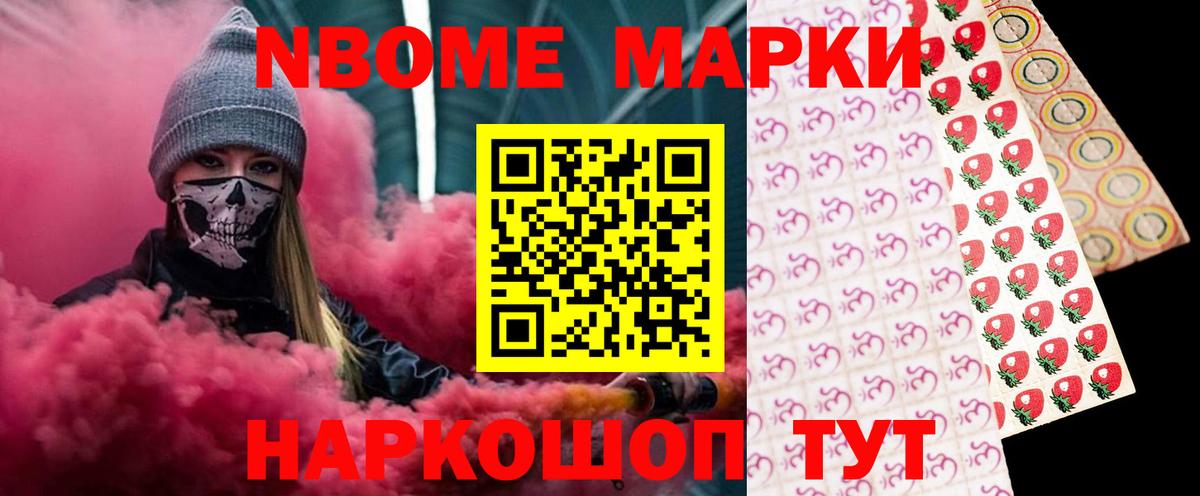 Горно-Алтайск  Лсд 25 экстази ecstasy  Лсд 25 экстази кислота  ЛСД экстази  Вход с VPN 